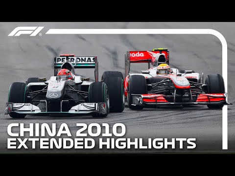 Trudge Highlights | 2010 Chinese Fat Prix | Prolonged Highlights
